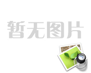 日丰管